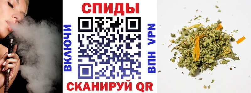 БУТИРАТ вода  Купить  Староминская 