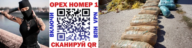 КОКАИН VHQ  Купить  Староминская 