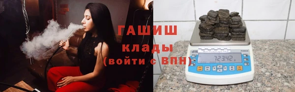 мефедрон Щучье